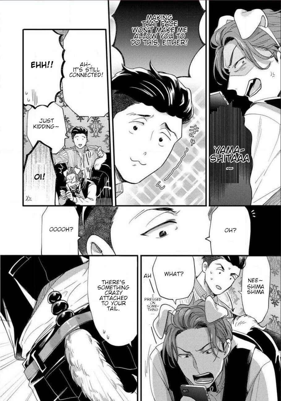 Page 14 Chapter 9 Momichupa Oppabu Time