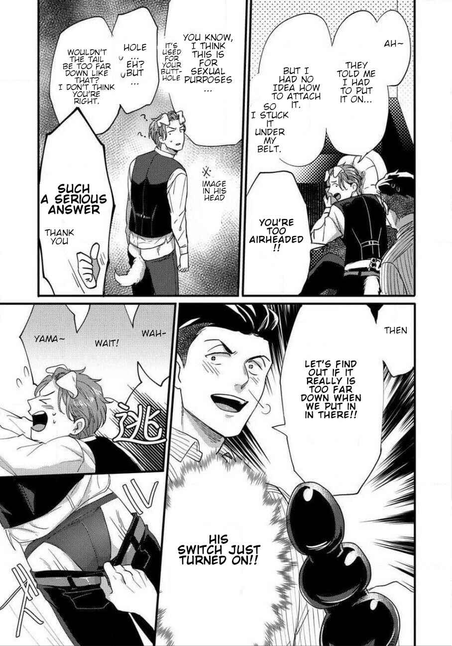 Page 15 Chapter 9 Momichupa Oppabu Time