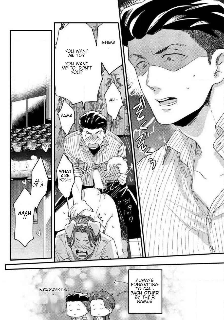 Page 23 Chapter 9 Momichupa Oppabu Time