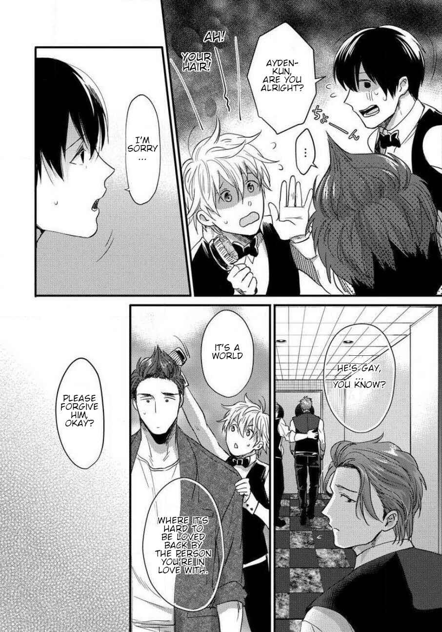 Page 6 Chapter 9 Momichupa Oppabu Time