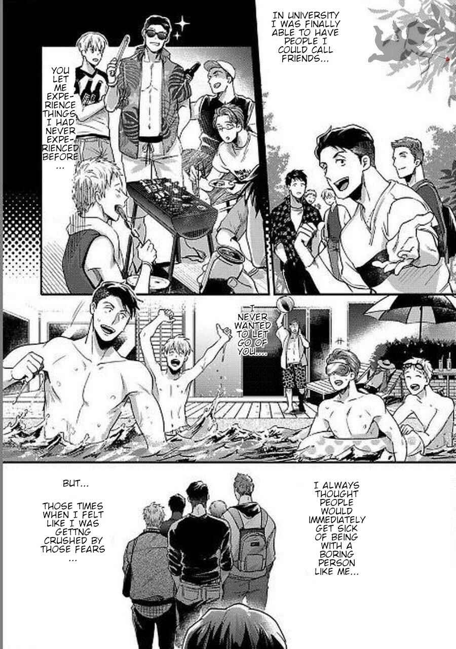Page 12 Chapter 8 Momichupa Oppabu Time