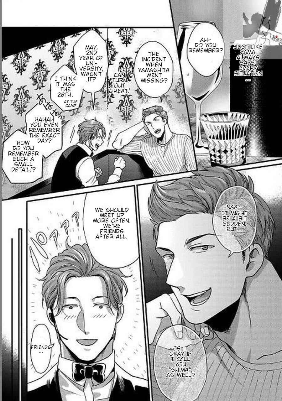 Page 20 Chapter 8 Momichupa Oppabu Time
