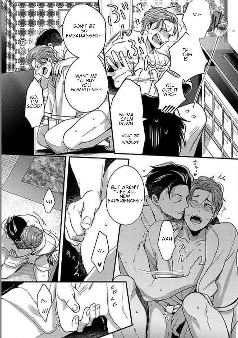 Page 24 Chapter 8 Momichupa Oppabu Time