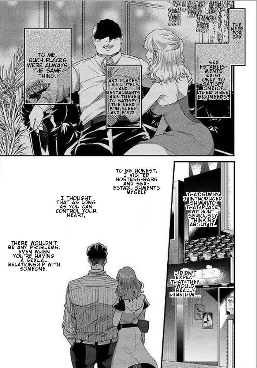Page 10 Chapter 7 Momichupa Oppabu Time