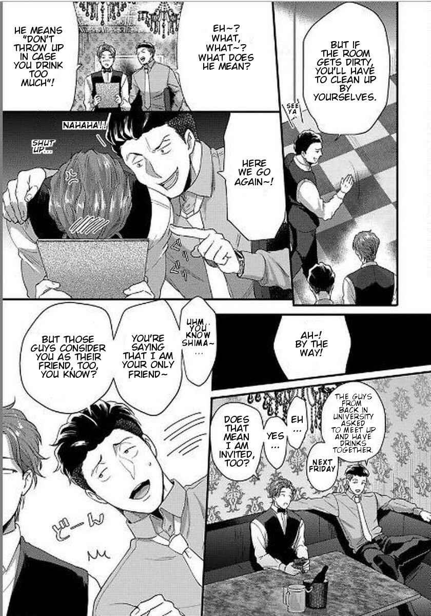 Page 19 Chapter 7 Momichupa Oppabu Time