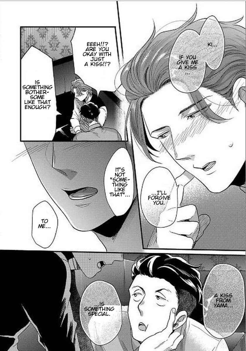 Page 22 Chapter 7 Momichupa Oppabu Time