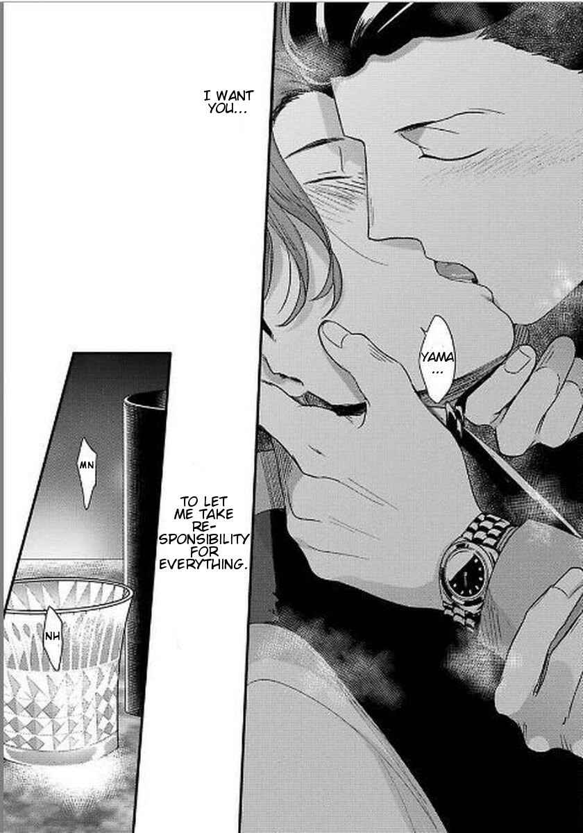 Page 27 Chapter 7 Momichupa Oppabu Time
