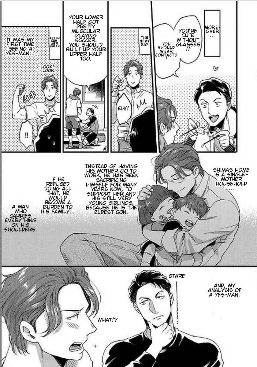 Page 5 Chapter 7 Momichupa Oppabu Time