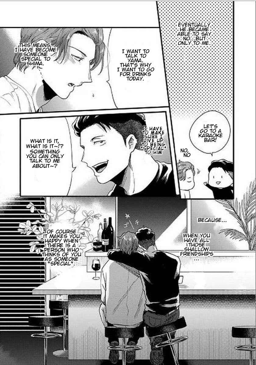 Page 6 Chapter 7 Momichupa Oppabu Time