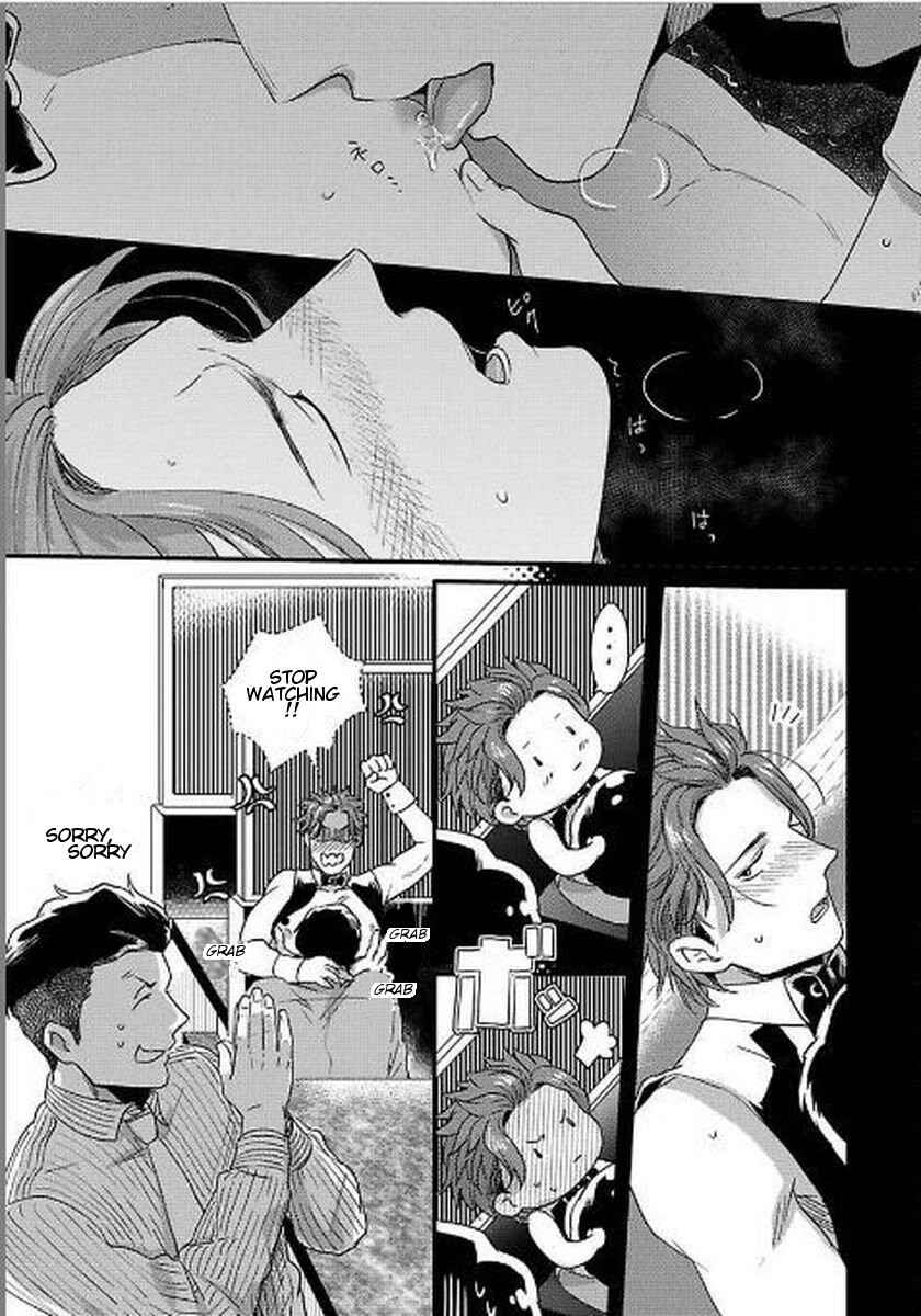 Page 9 Chapter 7 Momichupa Oppabu Time