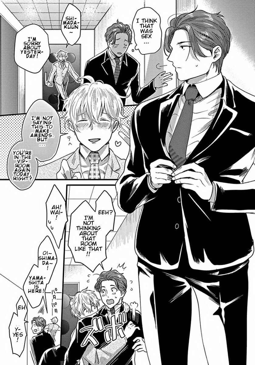 Page 11 Chapter 2 Momichupa Oppabu Time