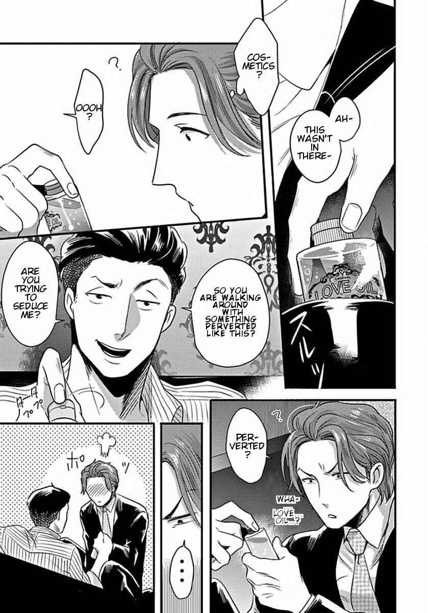 Page 15 Chapter 2 Momichupa Oppabu Time