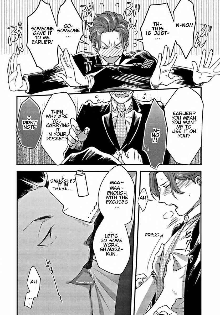 Page 16 Chapter 2 Momichupa Oppabu Time