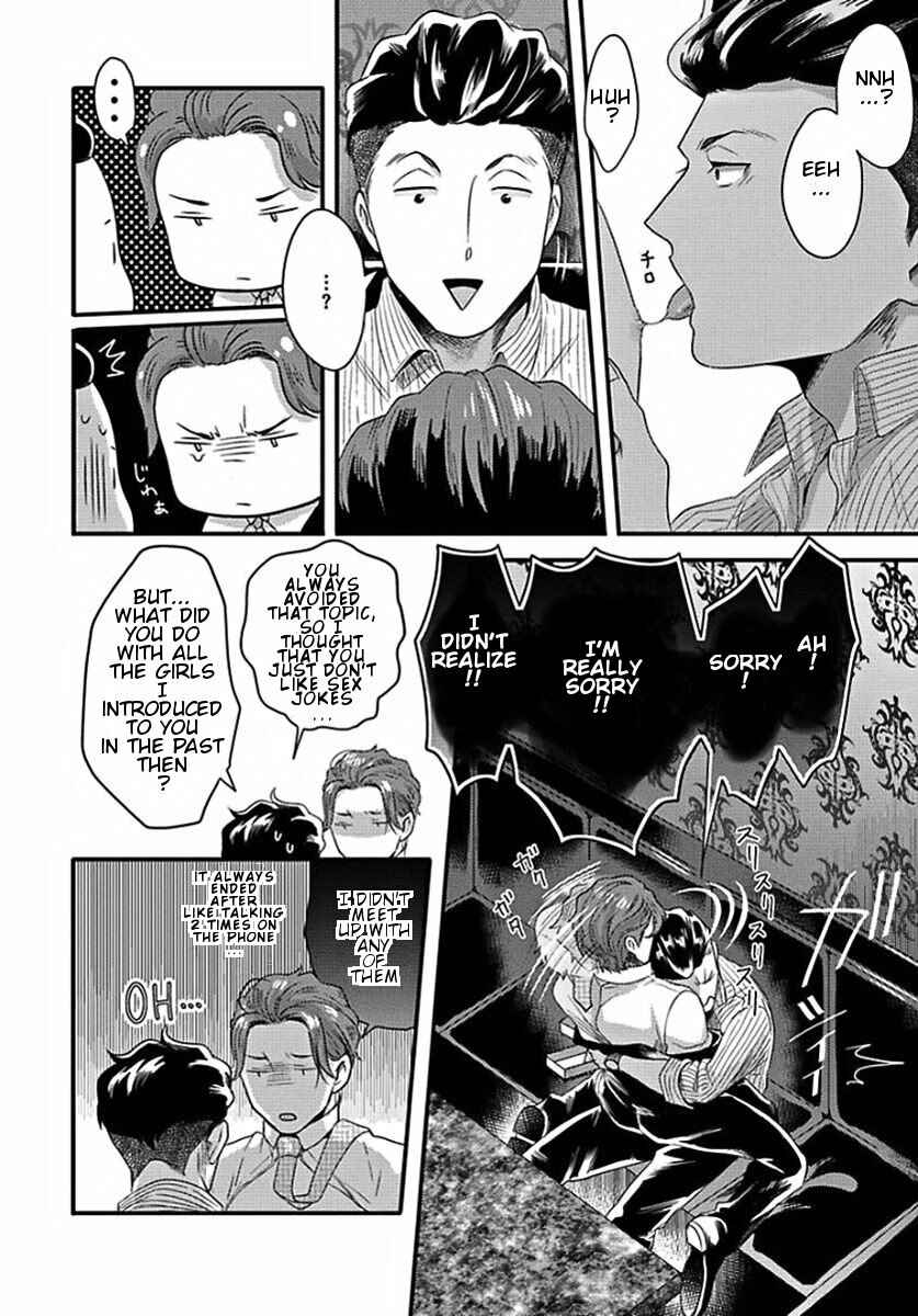 Page 20 Chapter 2 Momichupa Oppabu Time