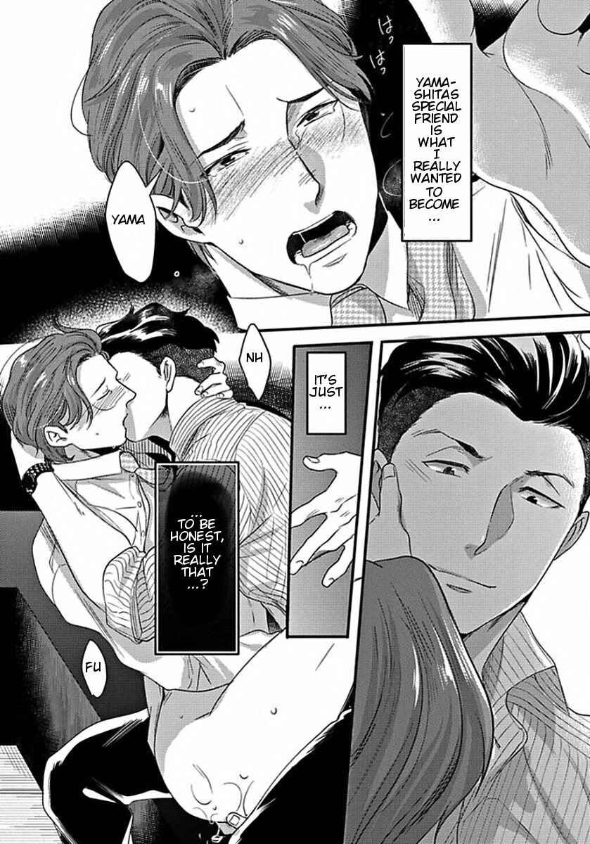 Page 25 Chapter 2 Momichupa Oppabu Time