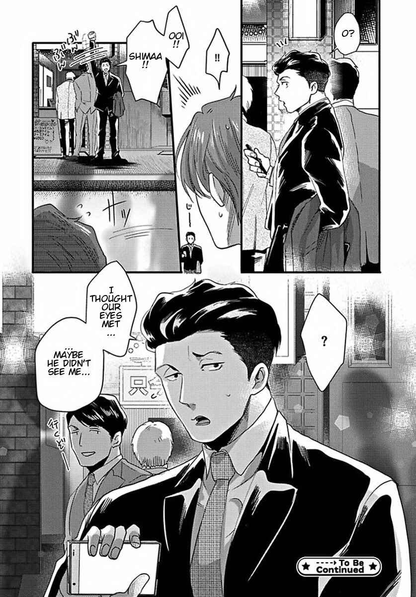 Page 28 Chapter 2 Momichupa Oppabu Time
