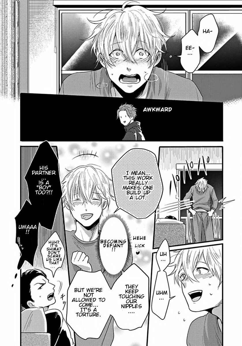 Page 9 Chapter 2 Momichupa Oppabu Time