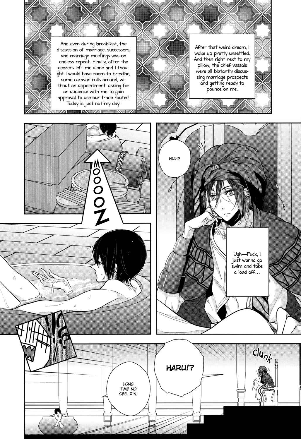 Page 12 Chapter Unknown_abb4 Free! - Mermaid in the Desert (Doujinshi)