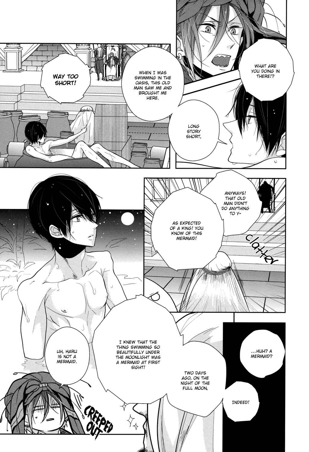 Page 13 Chapter Unknown_abb4 Free! - Mermaid in the Desert (Doujinshi)