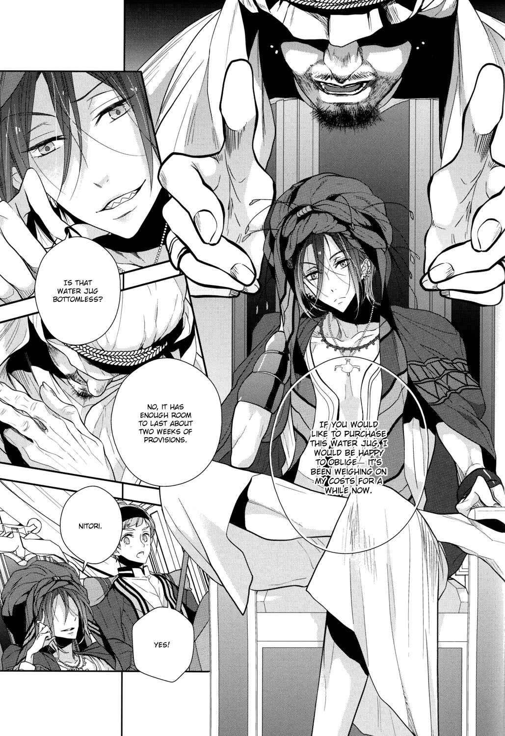 Page 15 Chapter Unknown_abb4 Free! - Mermaid in the Desert (Doujinshi)