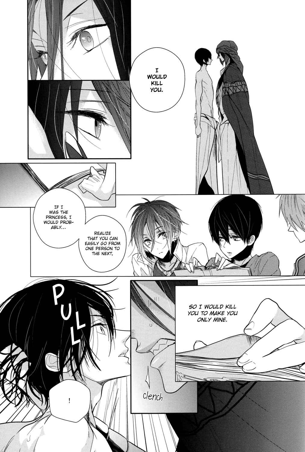 Page 21 Chapter Unknown_abb4 Free! - Mermaid in the Desert (Doujinshi)