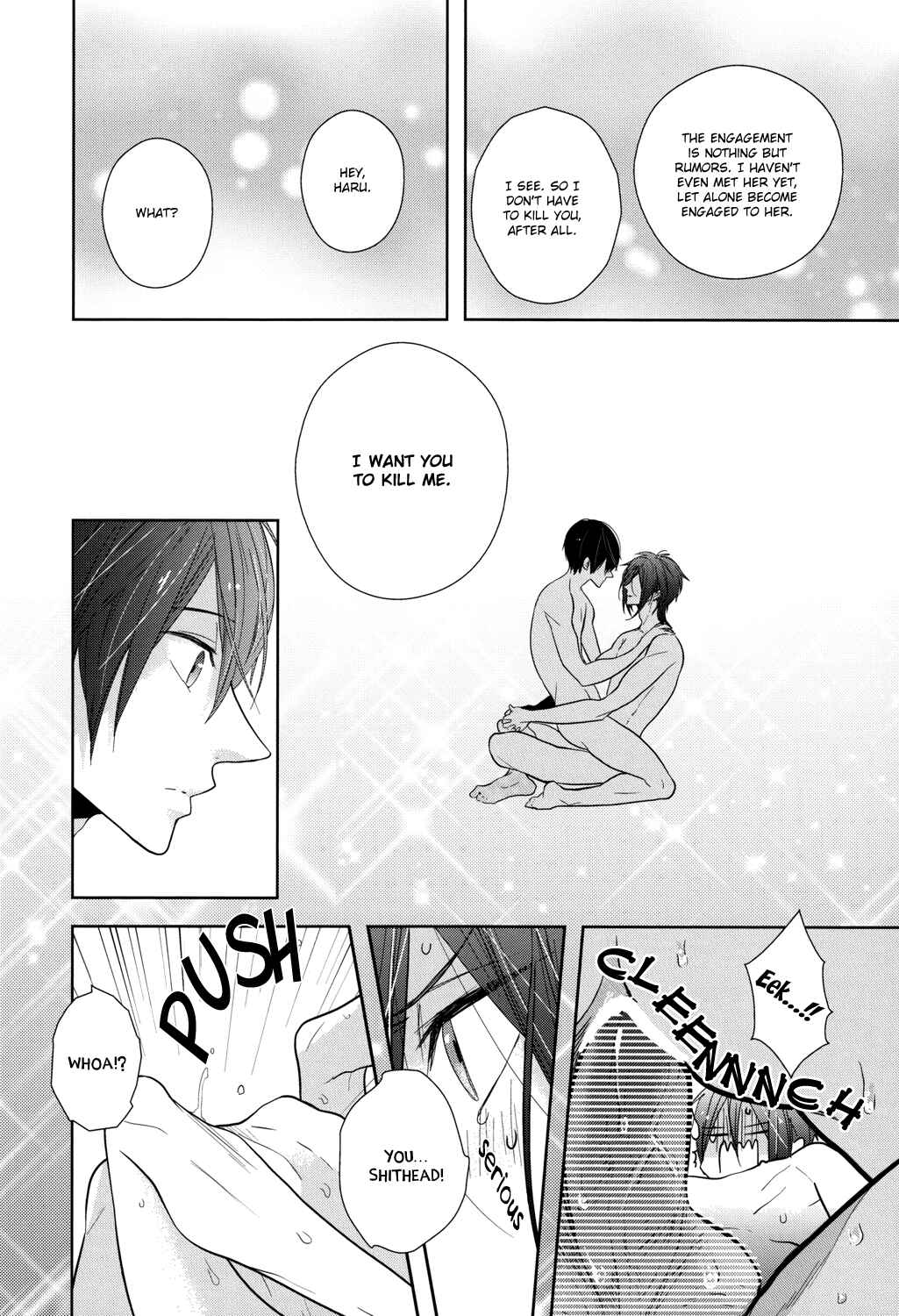 Page 26 Chapter Unknown_abb4 Free! - Mermaid in the Desert (Doujinshi)