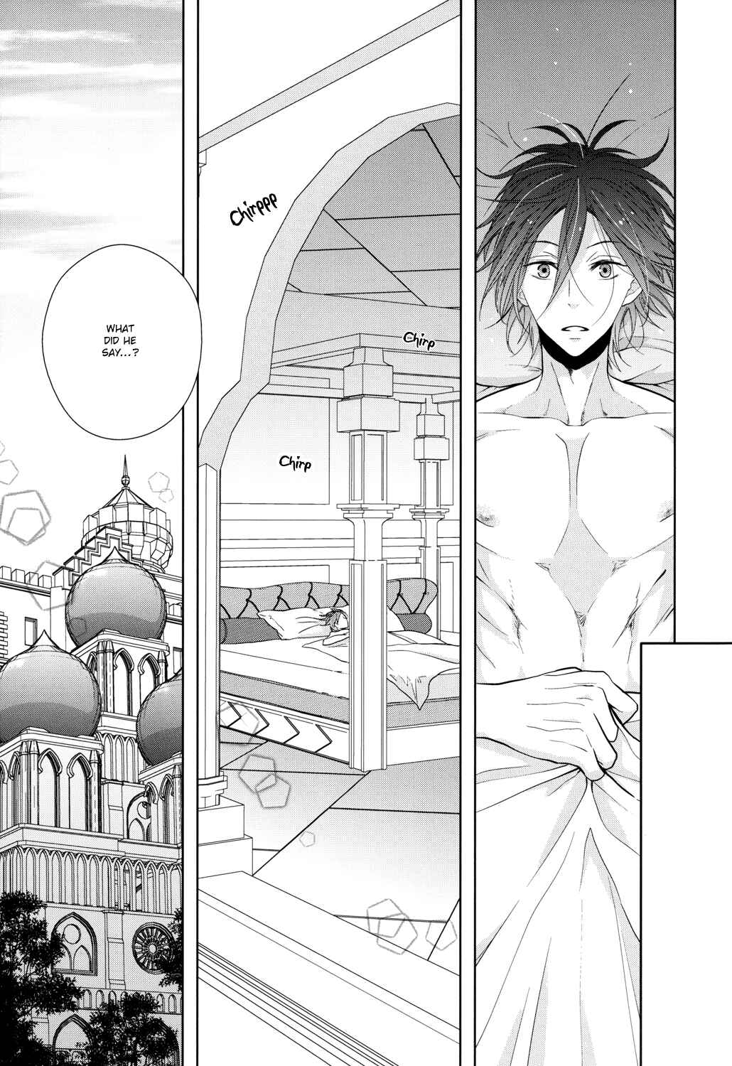 Page 9 Chapter Unknown_abb4 Free! - Mermaid in the Desert (Doujinshi)