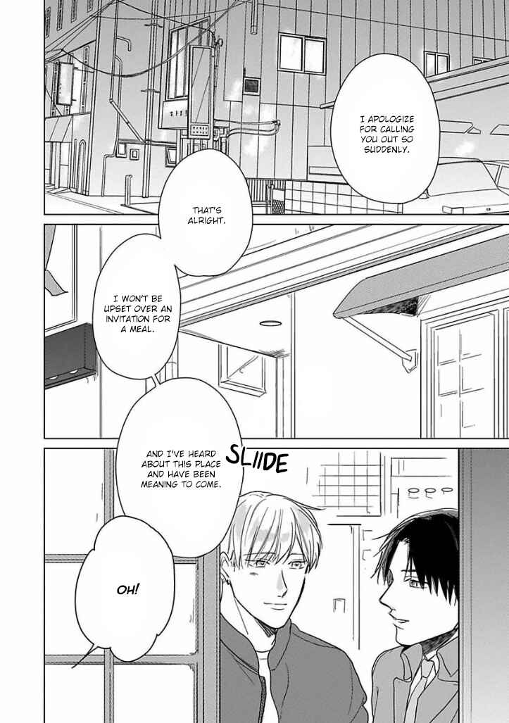 Page 1 Chapter 3 Ai ni Dekinai Koi wa iya