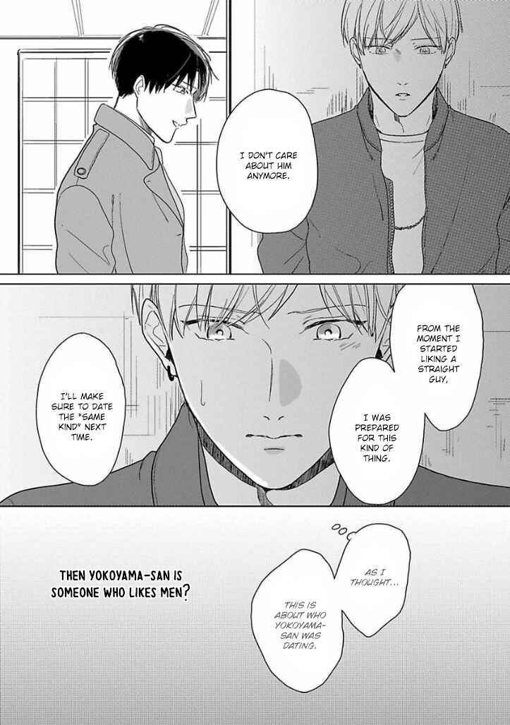 Page 10 Chapter 3 Ai ni Dekinai Koi wa iya