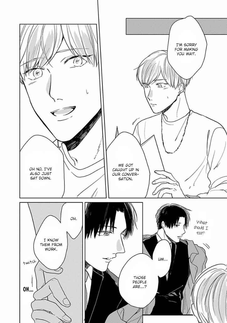 Page 11 Chapter 3 Ai ni Dekinai Koi wa iya