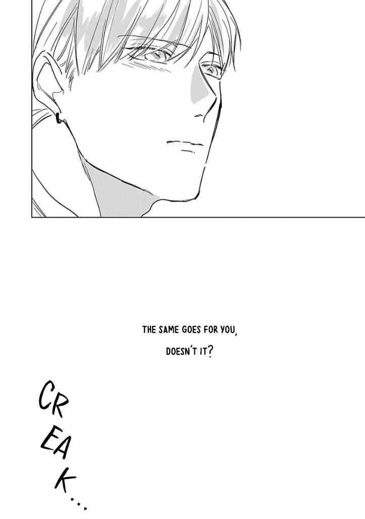 Page 19 Chapter 3 Ai ni Dekinai Koi wa iya
