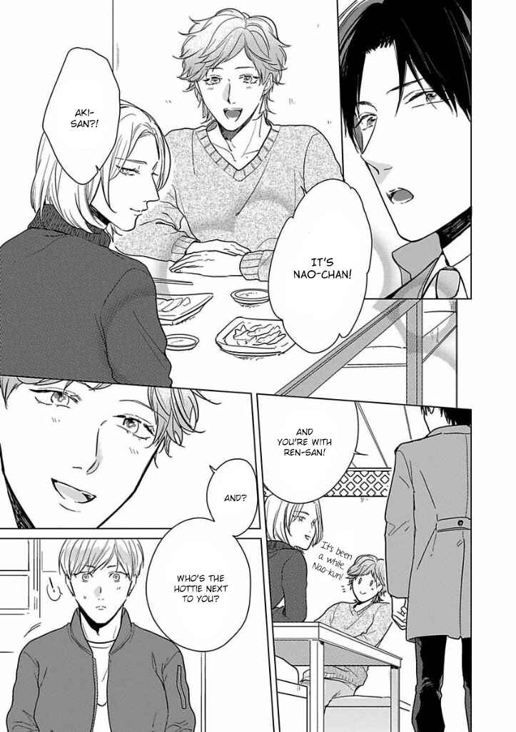 Page 2 Chapter 3 Ai ni Dekinai Koi wa iya