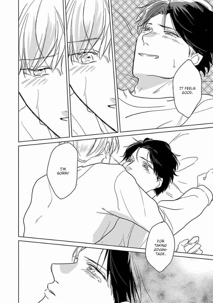 Page 23 Chapter 3 Ai ni Dekinai Koi wa iya