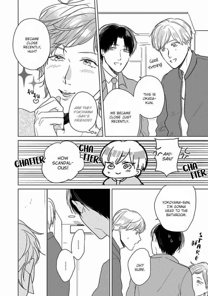 Page 3 Chapter 3 Ai ni Dekinai Koi wa iya