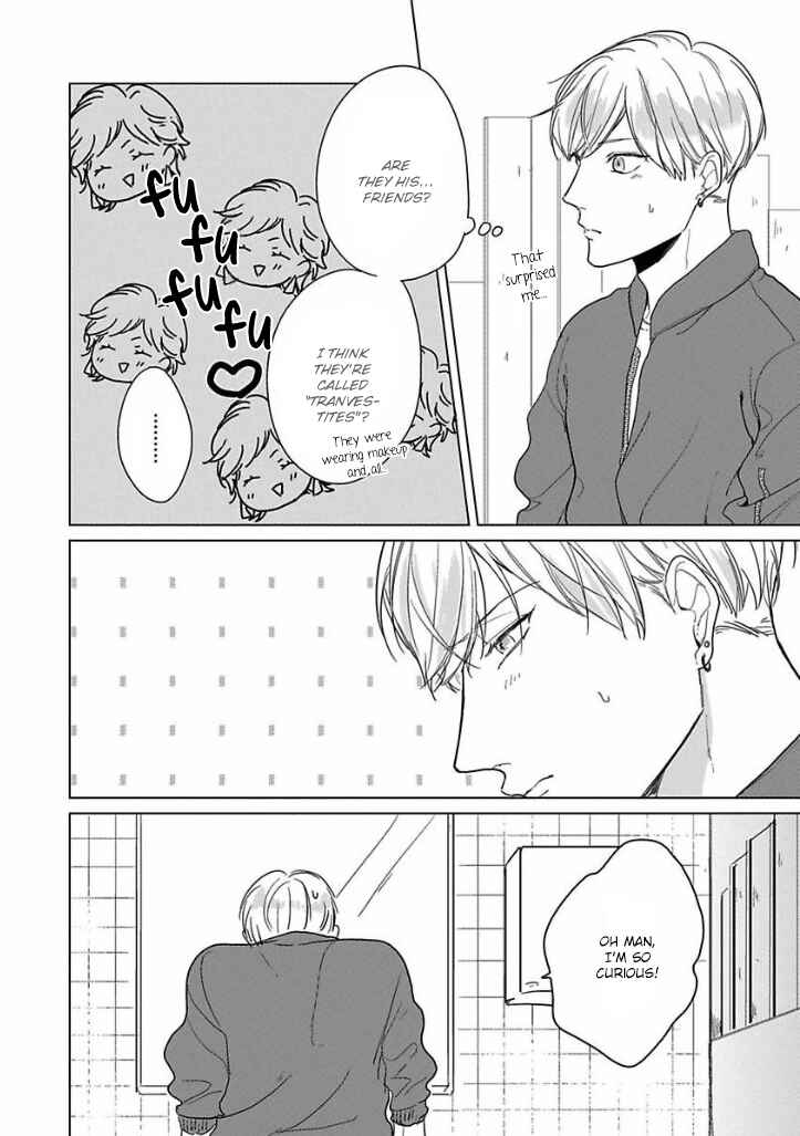 Page 5 Chapter 3 Ai ni Dekinai Koi wa iya