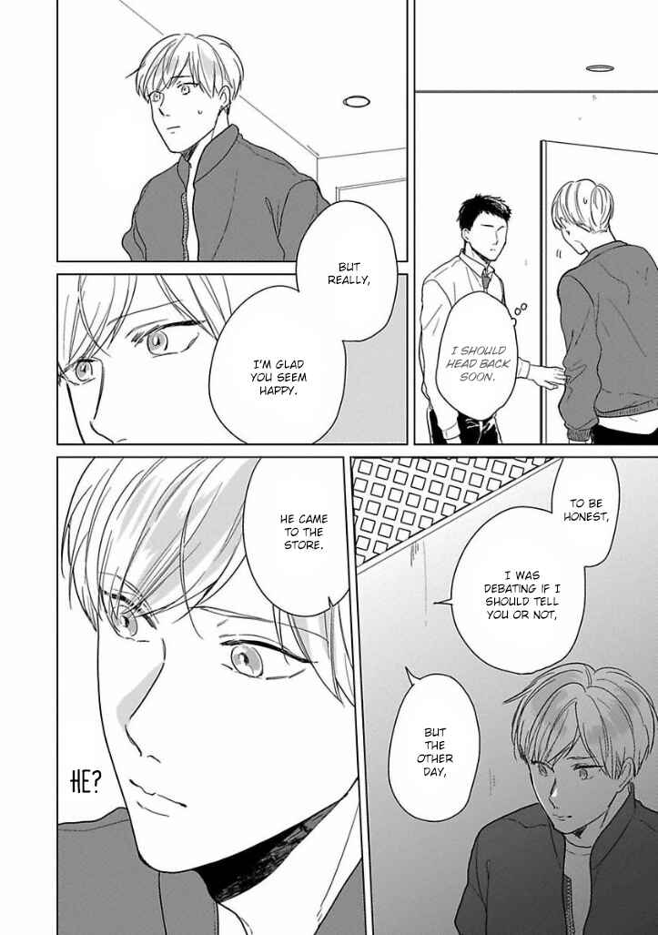 Page 7 Chapter 3 Ai ni Dekinai Koi wa iya
