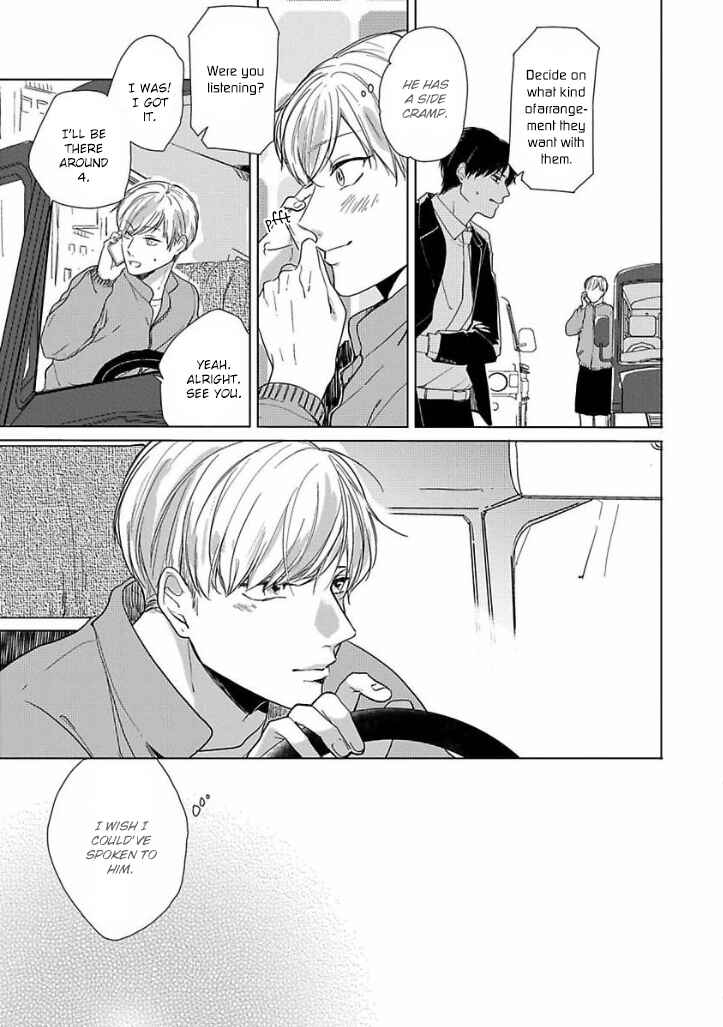 Page 13 Chapter 2 Ai ni Dekinai Koi wa iya
