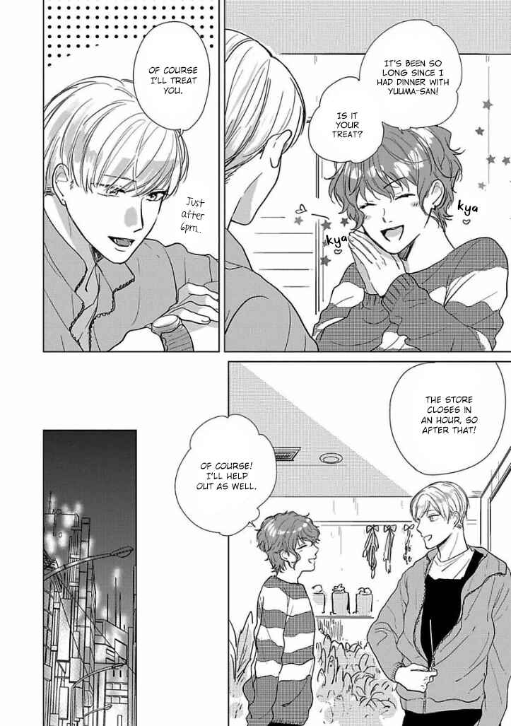 Page 16 Chapter 2 Ai ni Dekinai Koi wa iya