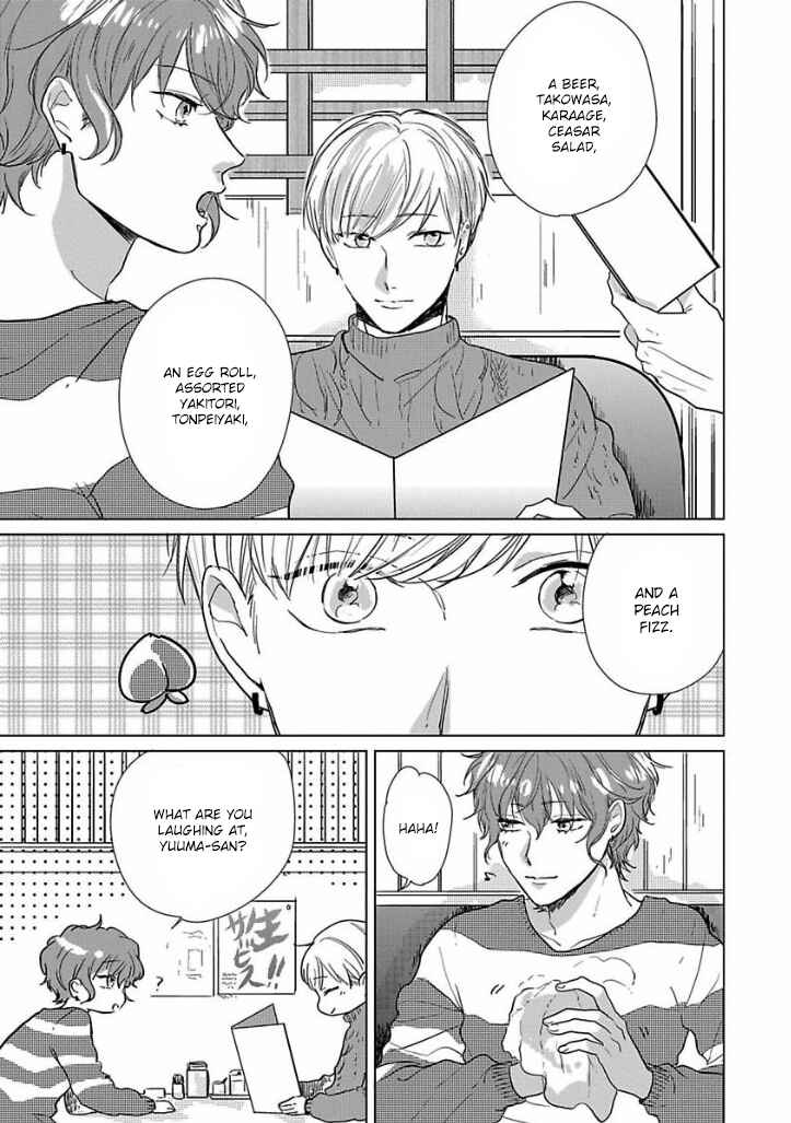 Page 17 Chapter 2 Ai ni Dekinai Koi wa iya