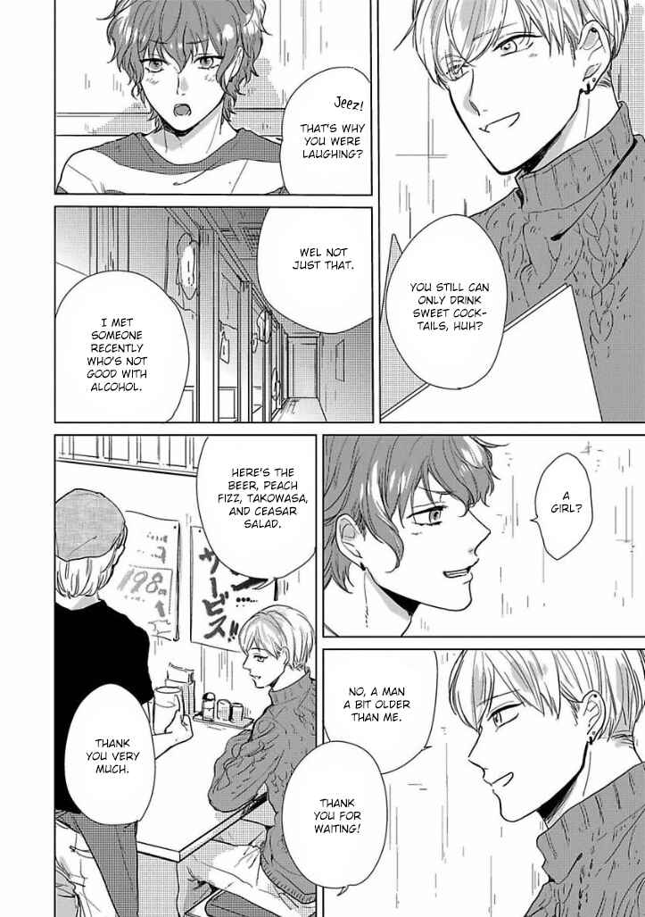 Page 18 Chapter 2 Ai ni Dekinai Koi wa iya