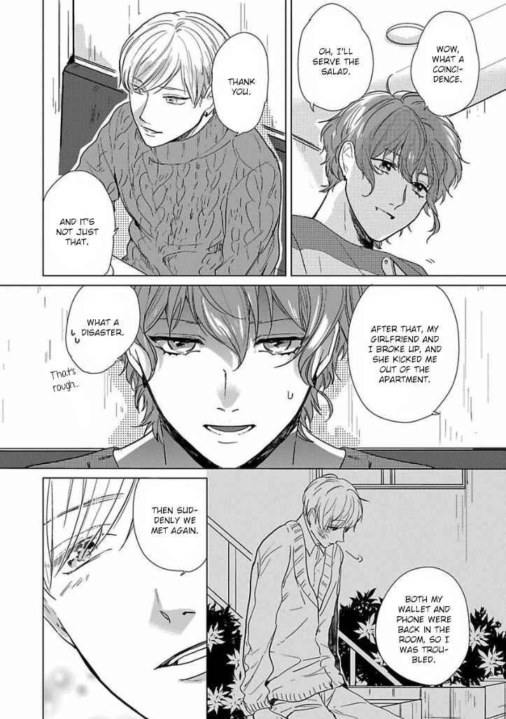 Page 20 Chapter 2 Ai ni Dekinai Koi wa iya