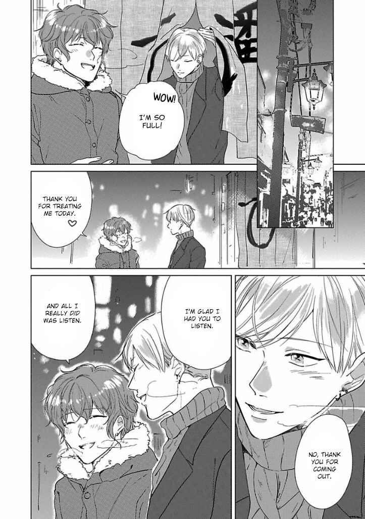 Page 26 Chapter 2 Ai ni Dekinai Koi wa iya