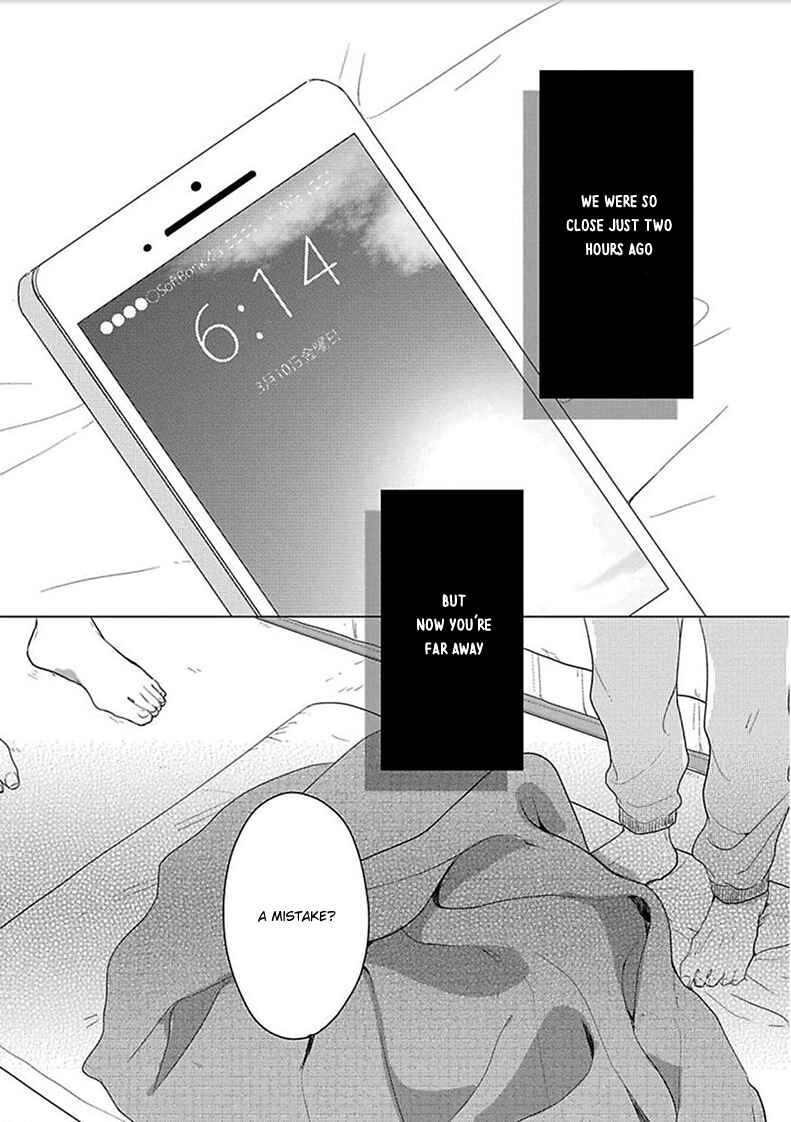 Page 1 Chapter 4 Ai ni Dekinai Koi wa iya