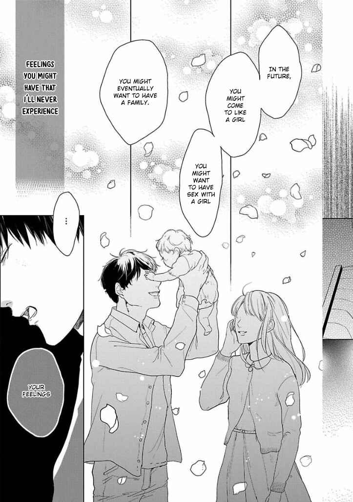 Page 13 Chapter 4 Ai ni Dekinai Koi wa iya