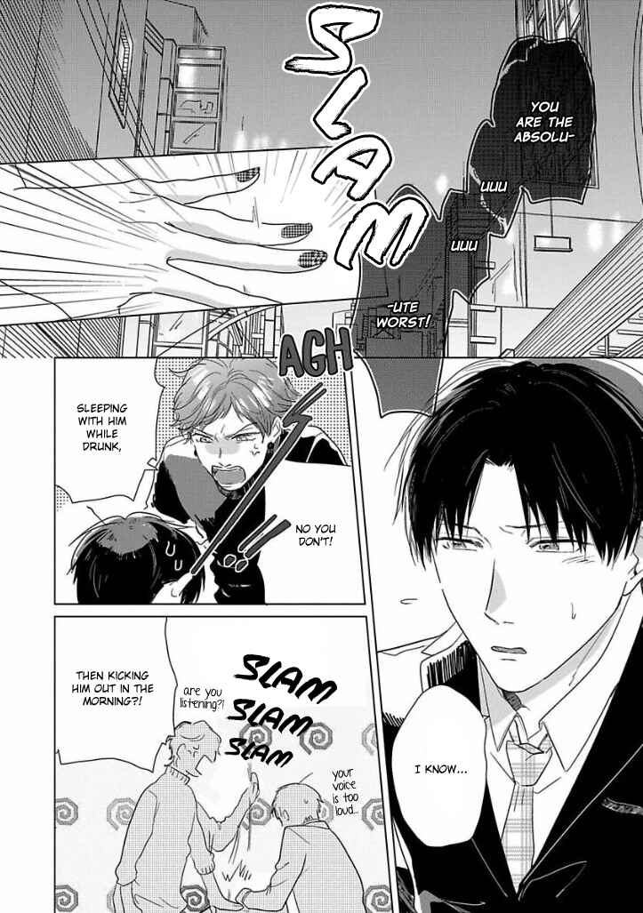 Page 16 Chapter 4 Ai ni Dekinai Koi wa iya