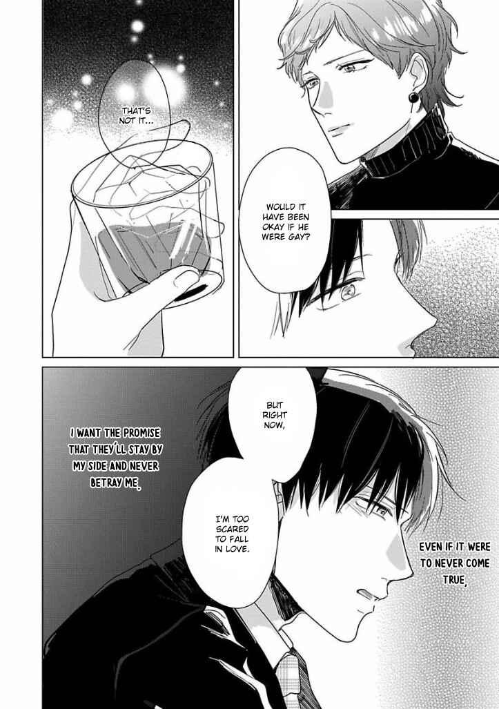 Page 18 Chapter 4 Ai ni Dekinai Koi wa iya
