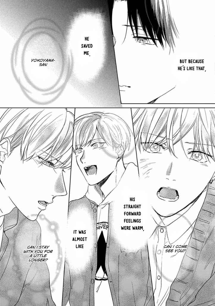 Page 23 Chapter 4 Ai ni Dekinai Koi wa iya