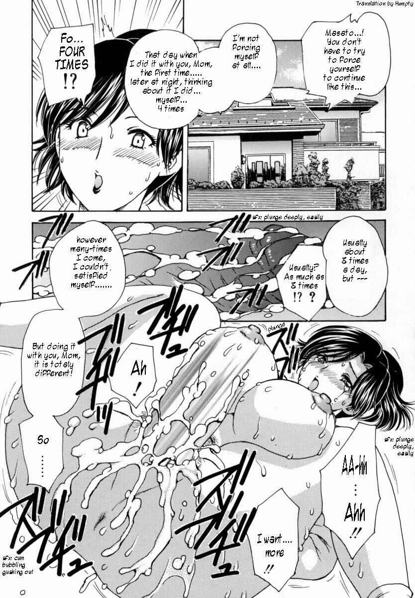 Page 3 Chapter 5 HA-HA