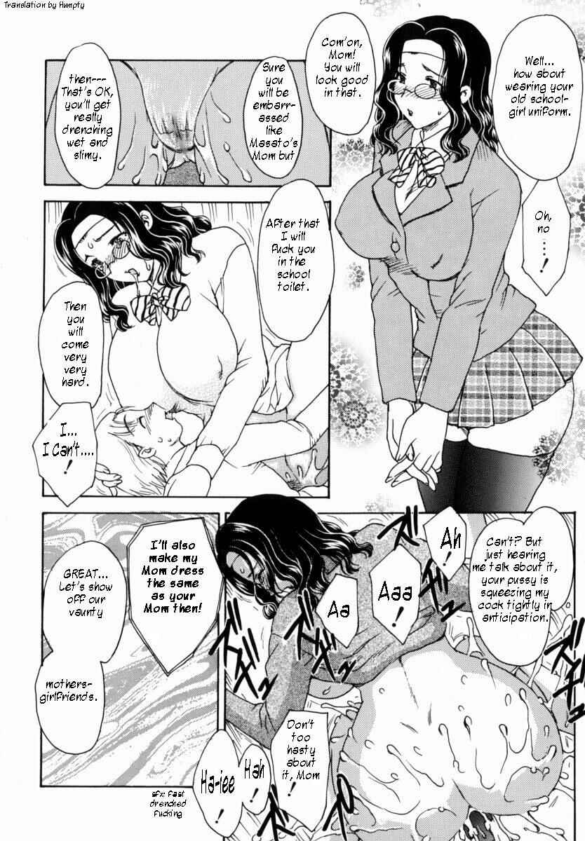 Page 12 Chapter 11 HA-HA