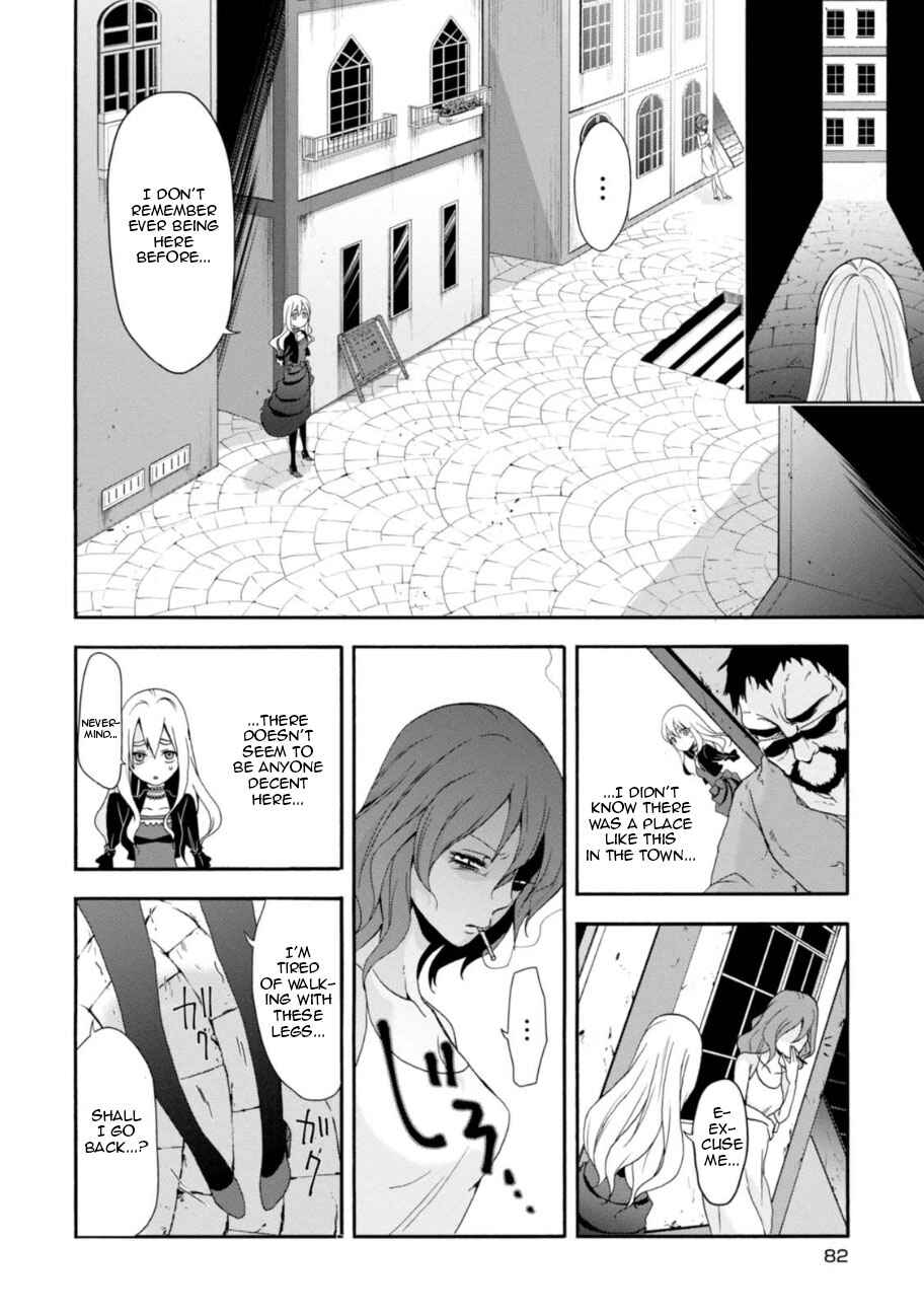 Page 11 Chapter 3 Higyaku no Noel